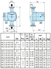 Циркуляционный насос с мокрым ротором Calpeda NC3 15-40/130 V.230/50