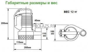 Погружной дренажный насос Zenit DR BLUE 50/2/G32V AOBM/50