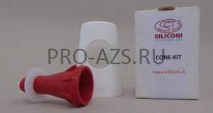 Конус для разбрызгивания керамического спрея Siliconi Cone-Kit