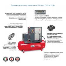 Винтовой компрессор на ресивере FINI PLUS 8-10-270