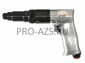 Пневматический шуруповерт Yoshi SD-163
