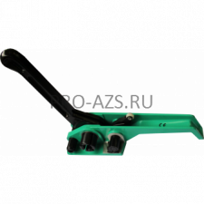 Механический натяжитель ПЭТ ленты H-23GS