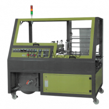 Термоупаковочный автомат (обрезчик) EKL-455A
